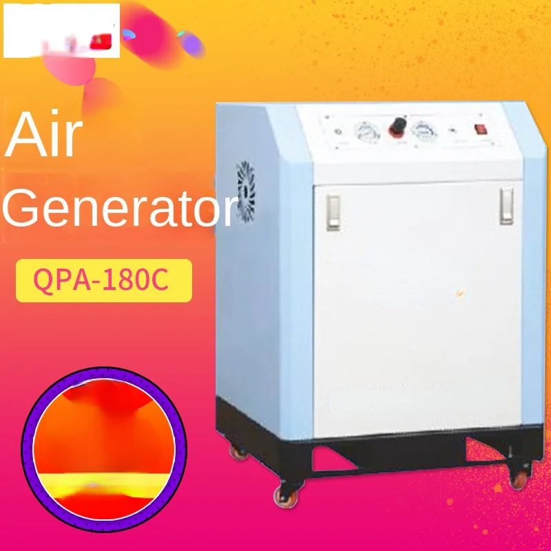 

QPA-180C ultra-quiet air generator