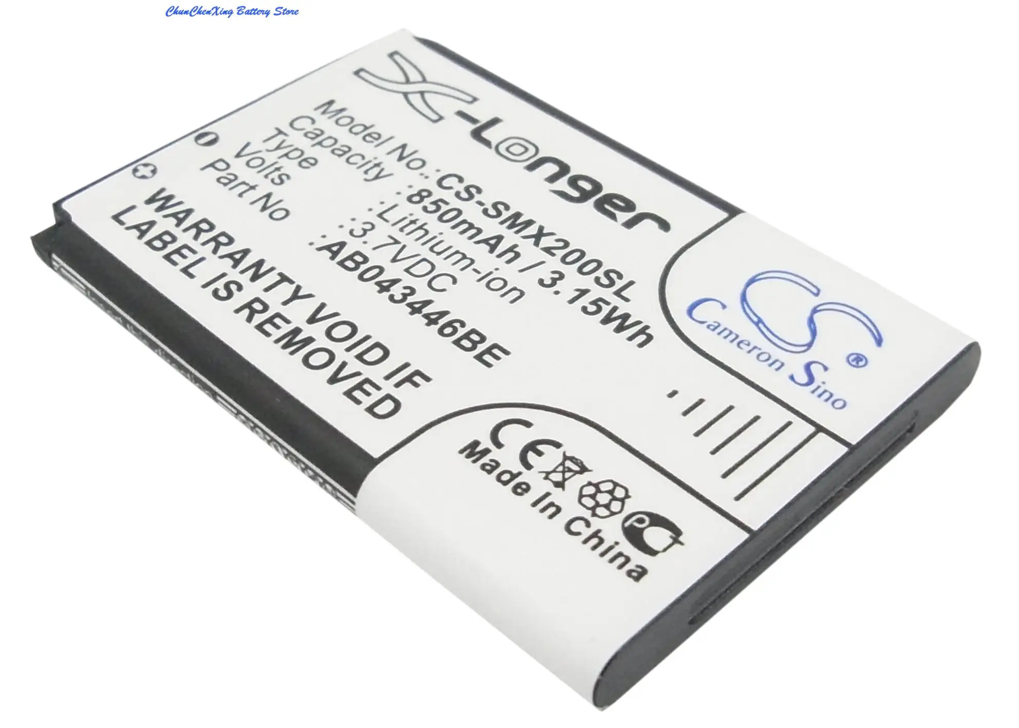 Фото Аккумулятор OrangeYu 850 мАч AB043446BE,AB463446BC для Samsung GT-C5212,E1080,B2100,D528,D720,D728,D730,E339,E329,F299,M628,E258 №5