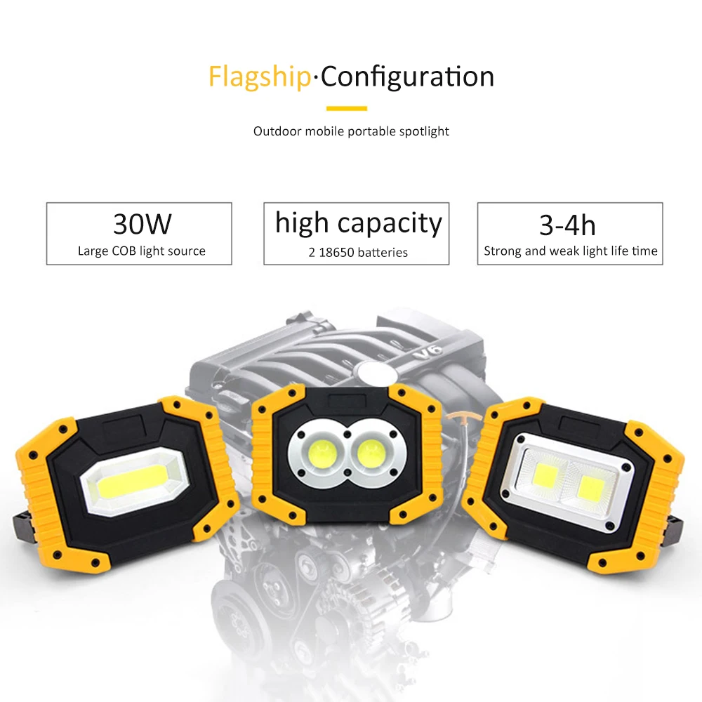 휴대용 COB LED 투광 조명, 충전식 투광 조명, 야외 램프 손전등, 구매 옵션 18650 배터리, 20W