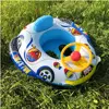 2024 Inflatable Baby Swimming Rings Seat Floating Sun Shade Toddler Swim Circle Fun Pool Bathtub Beach Party Summer Water Toys 2
