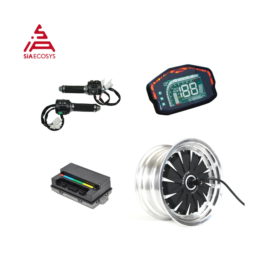 SiAECOSYS QSMOTOR 12x7.5inch 1500W 48V 55kph Hub Motor with EM50SP Controller and Kits for E-Scooter