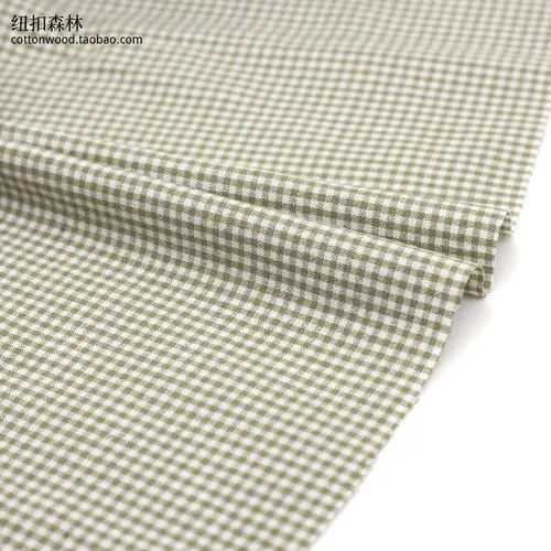 Colorful Small Plaid Cotton Fabric for DIY Crafts & Decorations (145x50cm, 2mm)