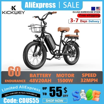 Electric Bike for Adults，20'' 1500W Peak Ebike, Up to 50 Miles 32MPH Electric Mountain Bike with 48V 20AH Removable Battery 1