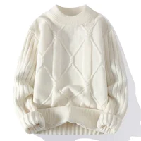 Men's Knitted Sweater round Neck Warm Inner Wear Casual Loose Fit Autumn Winter Fashion Twist Yarn Teenager Cross-Border