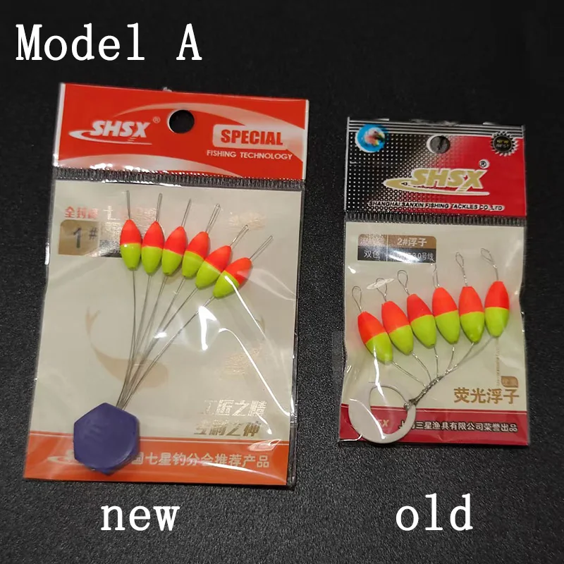 30 packs/lot Seven Star Float Beans Oval / Cylinder 000#-5# Fishing Float Bobber Pesca Fishing Tackle Accessories fishing tackle fishing float fishing floats fishing bobber