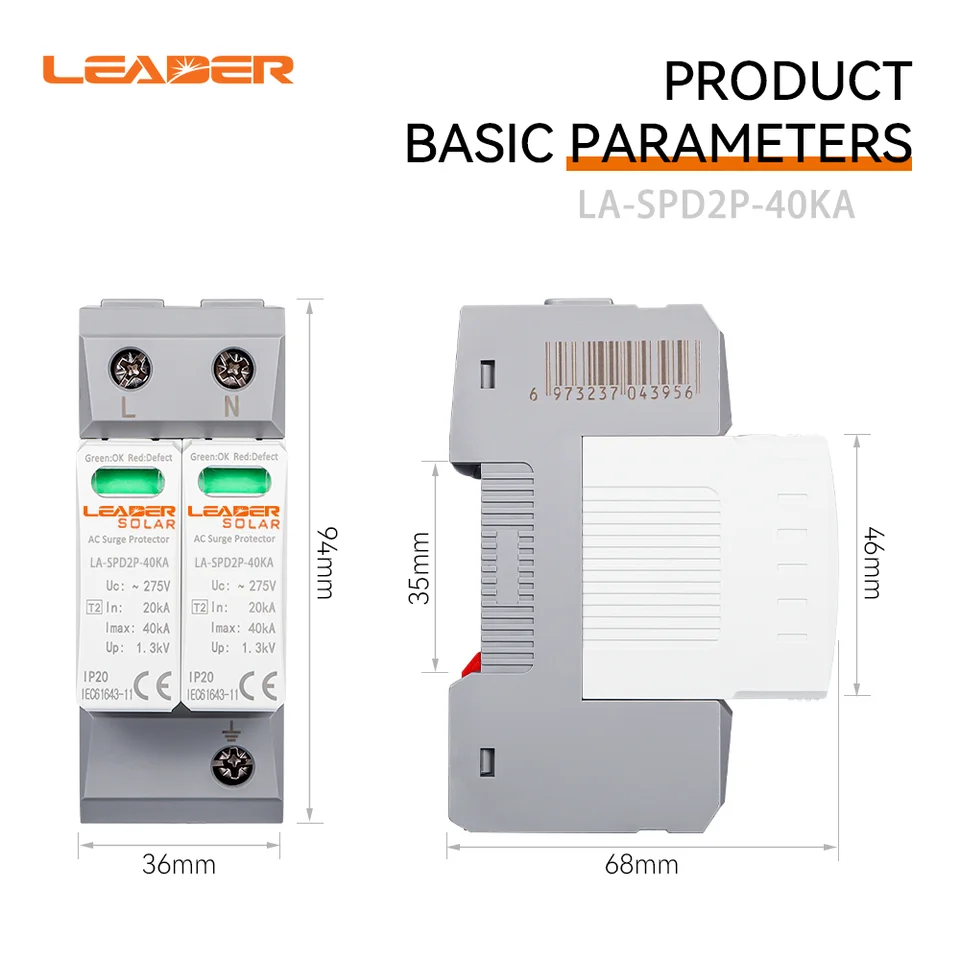 2P 20-40kA Surge Protective Device (SPD) - Din Rail Mount, For 110V/220V/380V AC Electrical Panels