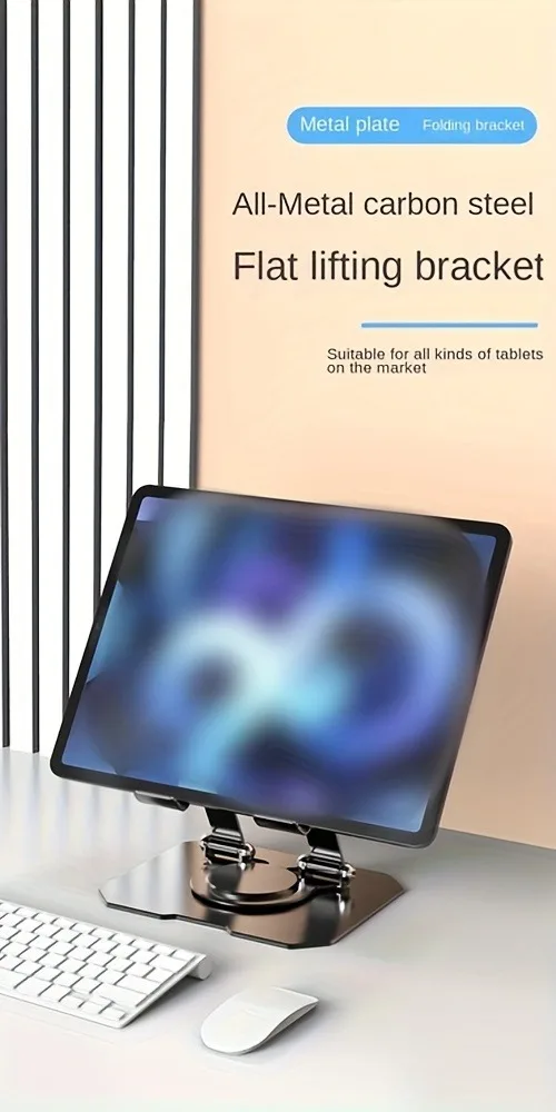 Supporto per tablet pieghevole e regolabile per ipad e tablet_voghion.com