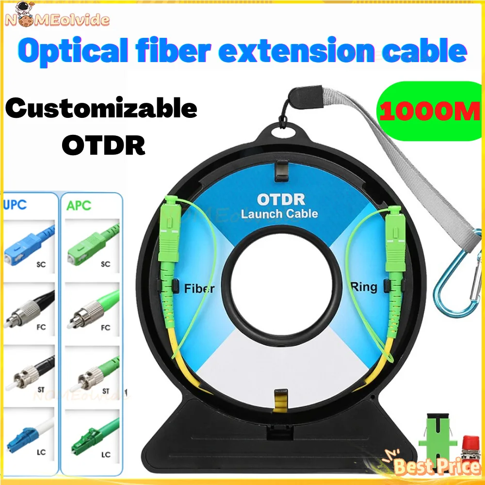 

1000M OTDR Launch Cable Single Mode SC/FC/ST/LC(UPC/APC) AUA-2 OTDR Test Extension Cord OTDR Dead Zone Eliminator Fiber Ring 1KM