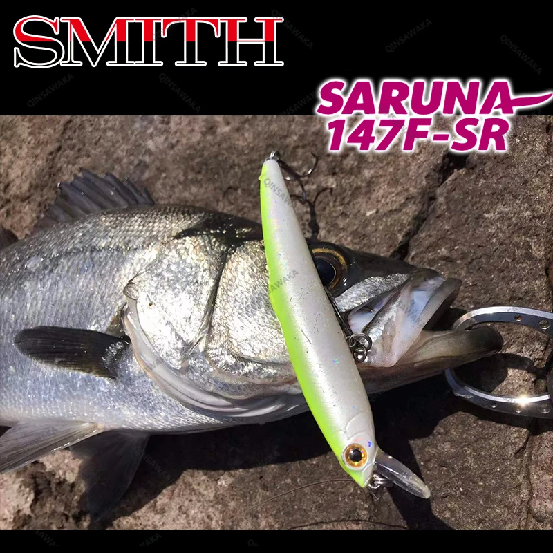 JAPAN MADE SMITH SARUNA 147F SR 147mm Trout Lure Bass