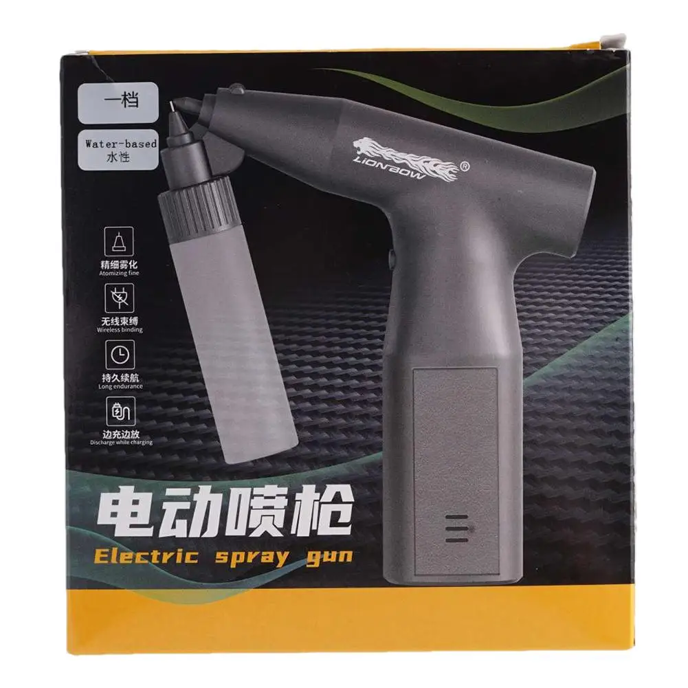 1set Electric Spray Paint Gun, Electric Spray Gun Paint Sprayer Cars Gun For Painting Car, Rechargeable Tools