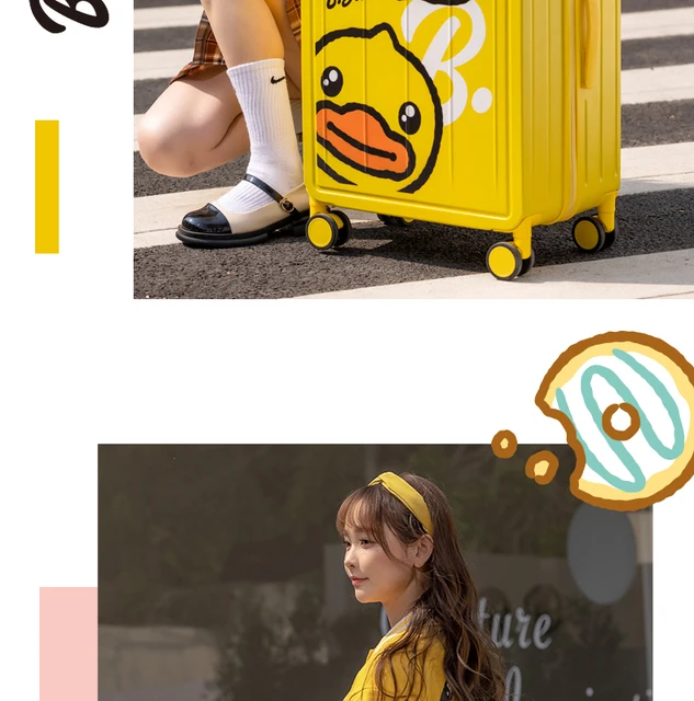 2019 new B.Duck Surprised Little Yellow Duck,Fashionable and lovely  luggage,24inch-aoweila–Official website
