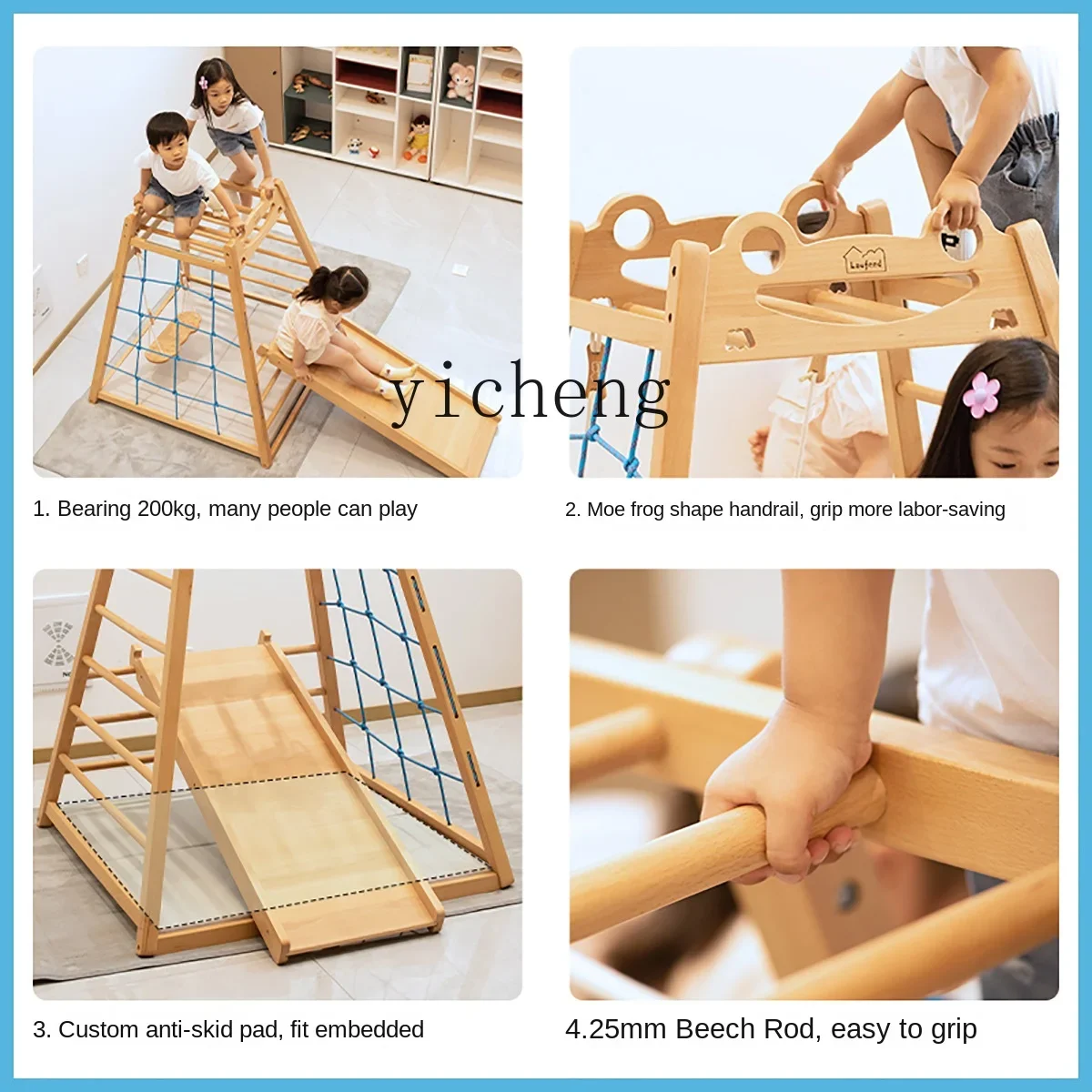 ZC Small Baby Climbing Frame Beech Solid Wood Indoor Children's Toys Climbing Home Slide Swing 4