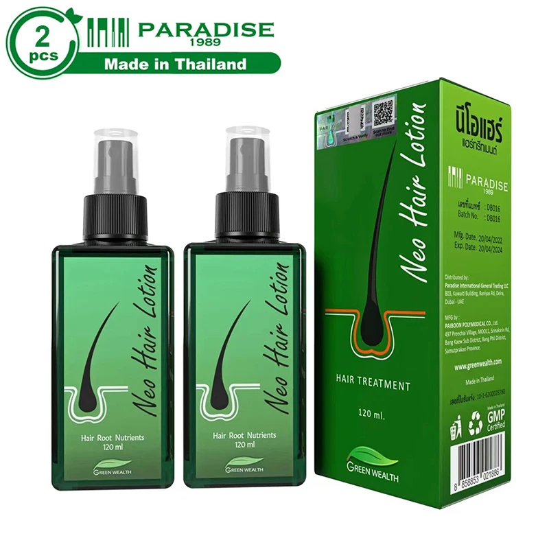 

Оригинальный лосьон для волос Neo, Таиланд, райский лосьон для роста волос, масло для лечения кожи головы, предотвращение выпадения волос для мужчин и женщин, спрей для роста волос, 2 шт.
