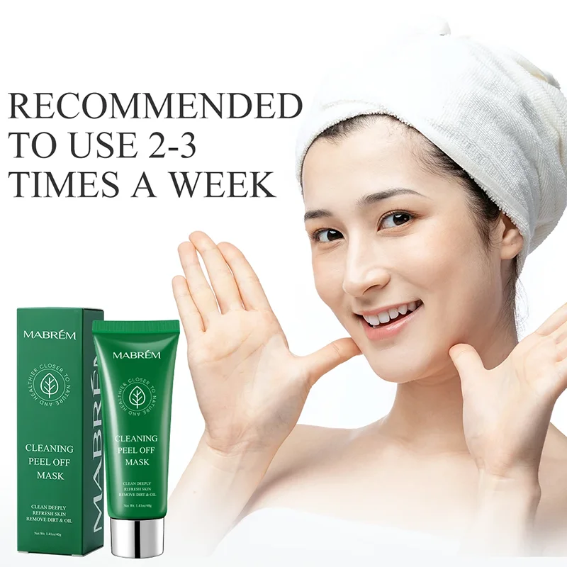 قناع التطهير العميق مزيل الرؤوس السوداء المسيل للد...