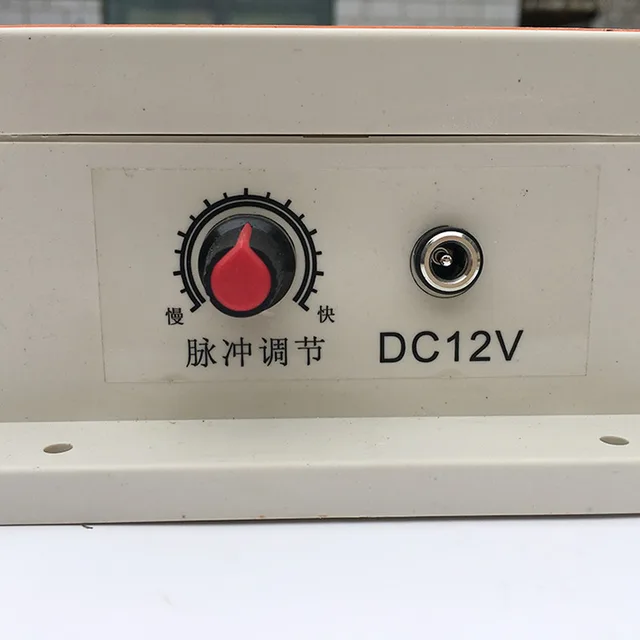 Állati Elektronikus Kerítés Biztonságos Elektromos Energizer Töltő Impulzus Farm - Image 4