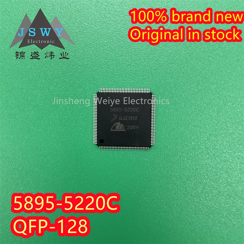 

5895-5220C 58955220C QFP128 Automobile ABS Computer Board Vulnerable Chip IC Brand New Quality Good Stock