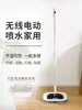 Household Wireless Electric Spray Mop Washing and Sweeping Integrated Automatic Cleaning Hand-Free Washing Mopping Machine 1