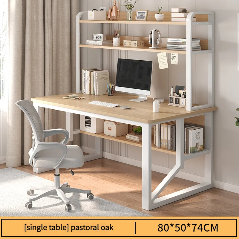 Oak wood 80CM