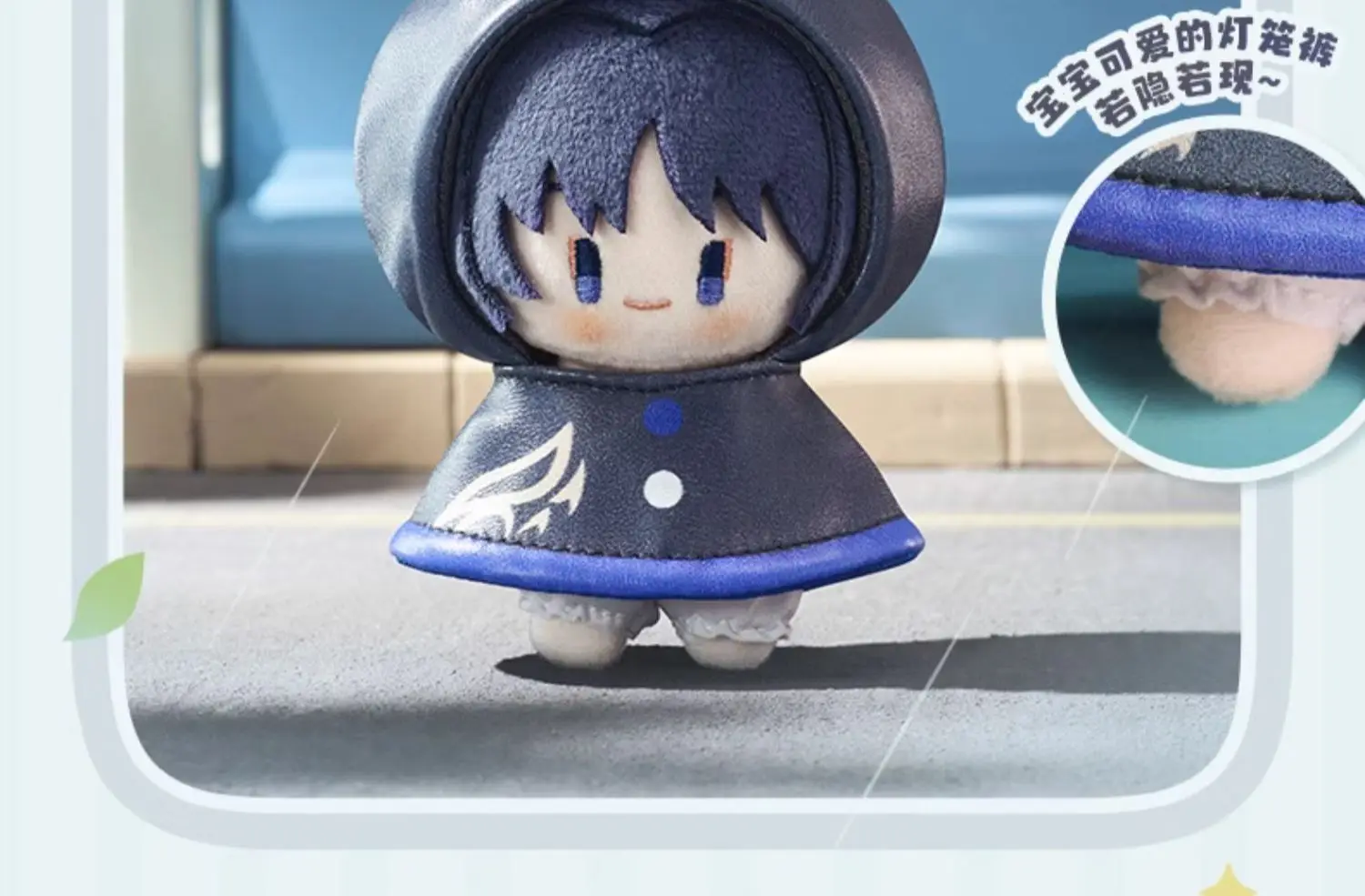 Sf9f23a0d39884411add68bb2fec202b1R - Anime Plush UK Store