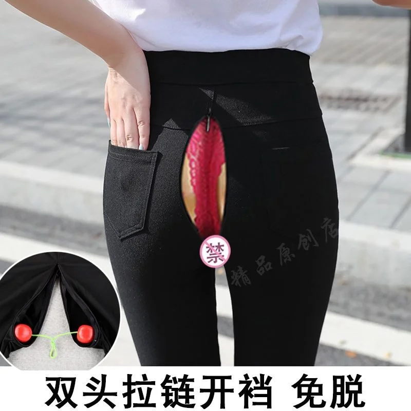 Outdoor Pockets Invisible Zipper Open Crotch Black Leggings Women Yoga Pants Plus Size Fitness Trousers Pants