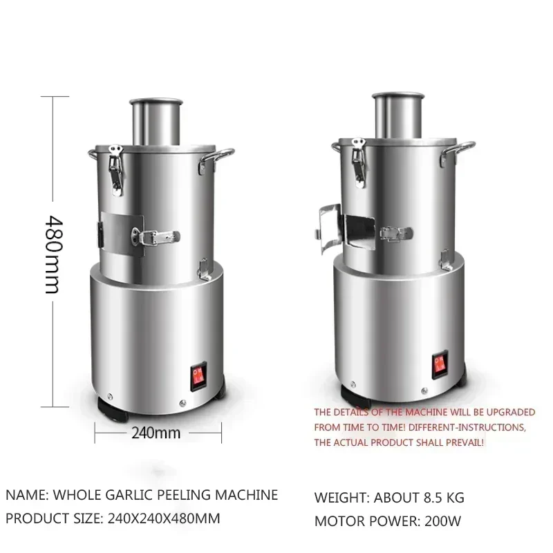 home-use Electric Garlic Peeler Machine  new Peeling Stainless Steel  Commercial for Home Grain Separator Restaurant 5
