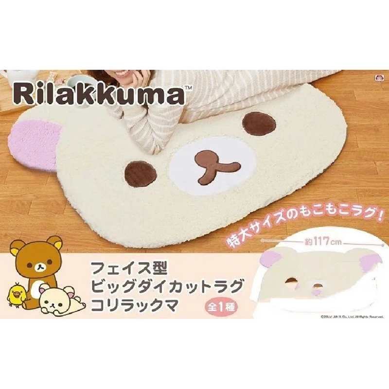 Cartoon Rilakkumas Plush Rug Kawaii Rilakkumas Bear Soft Floor Mat Bedroom Chair Bedside Rug Kitchen Bathroom Doormat Home Decor