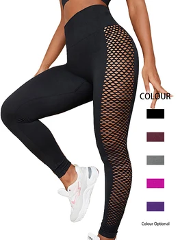 Leggings da allenamento femminili con lati scavati in tinta unita elasticizzati a vita alta push up yoga palestra fitness collant pantaloni skinny per le donne