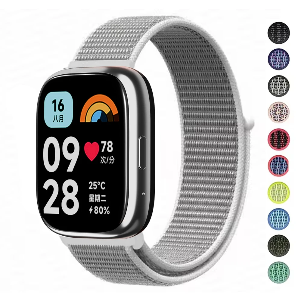 Nylon Sport Bracelet - Breathable Replacement Strap