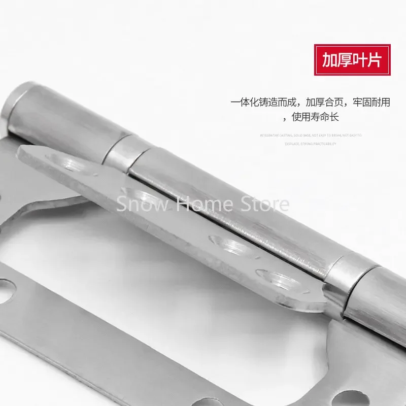 Mother And Son Hinge Stainless Steel Letter Loose-leaf Wooden Door Slot-free Accessories