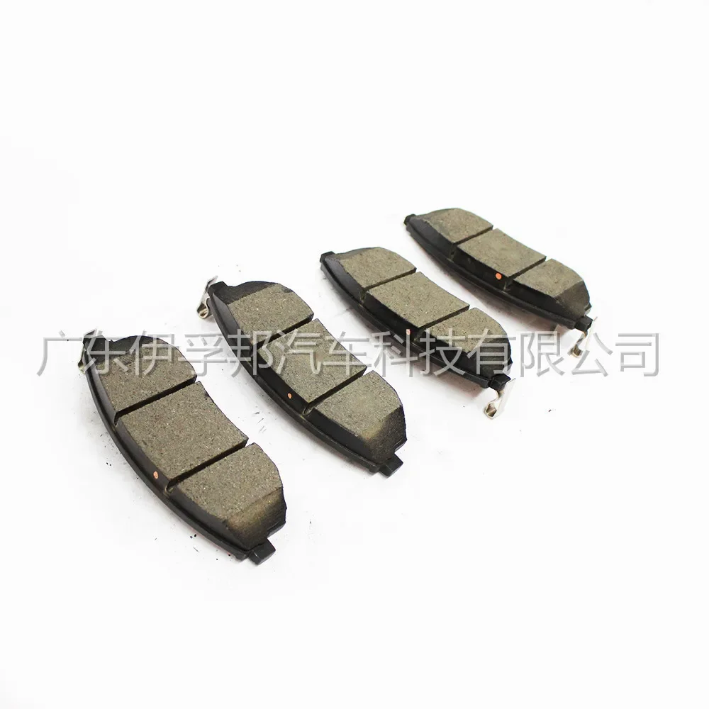 USERX 범용 자동차 디스크 브레이크 패드, 전면 후면 디스크 브레이크 패드, 41060-0V090 L200 닛산용