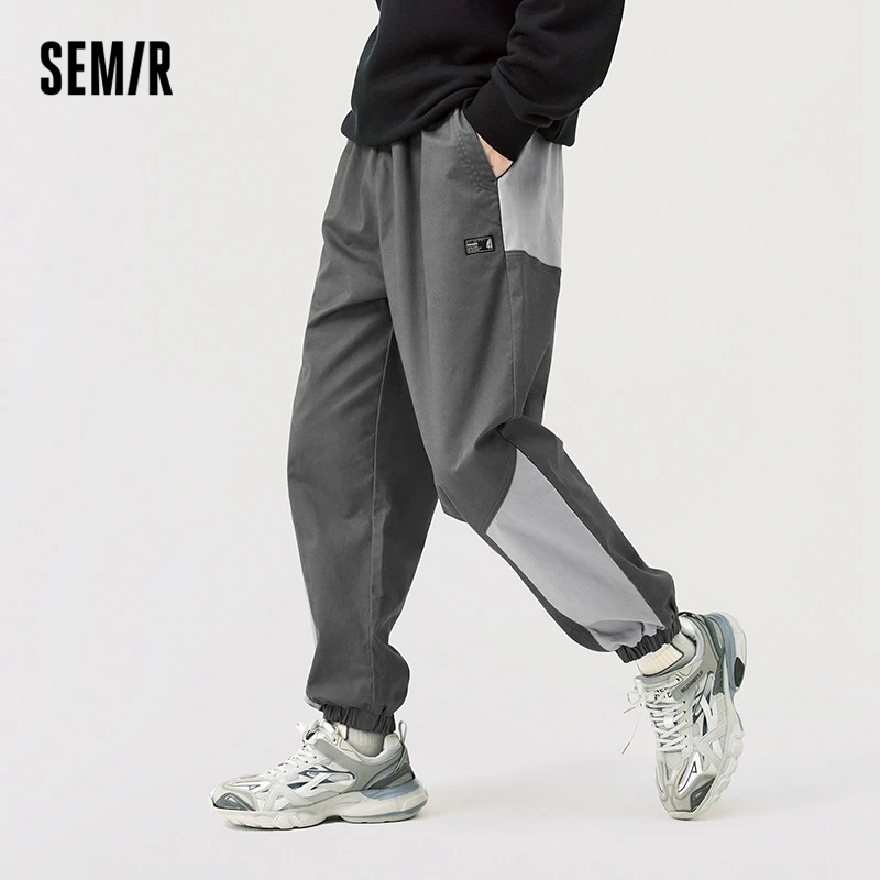 

Semir Casual Pants Men Personalized Splicing Design 2023 Winter New Fashion Trendy Cool Loose Jogging Pants