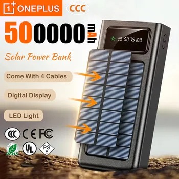 OnePlus 500,000mAh Solar Power Bank, 4-in-1 USB, Fast Charging, LED Light 1