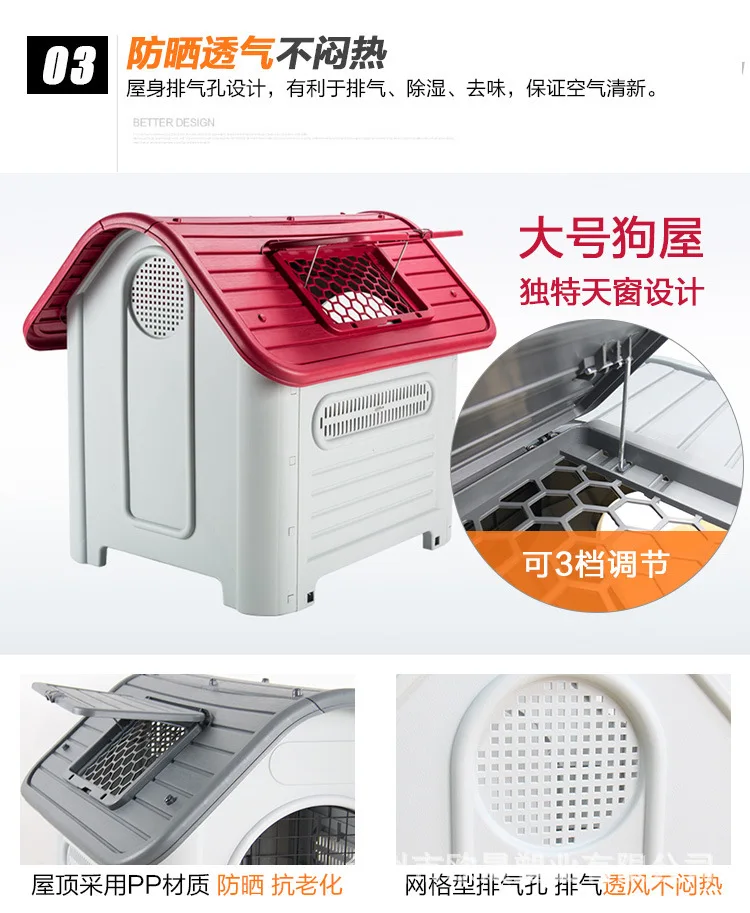 描述图3B