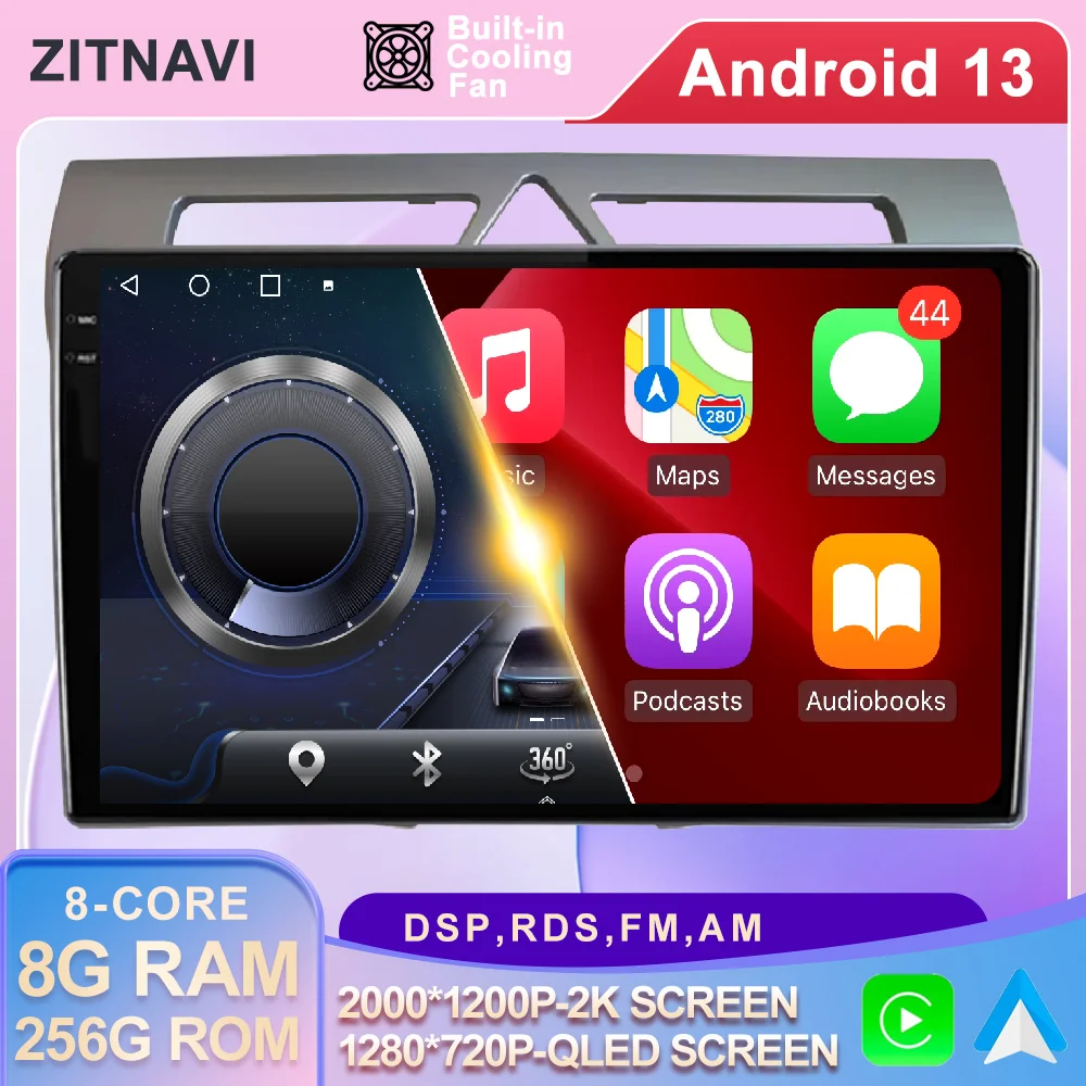 

Android 13 For Kia Morning Picanto 2007 - 2010 Car Radio Stereo ADAS DSP 4G LTE Wireless Carplay Auto Video No 2din Multimedia