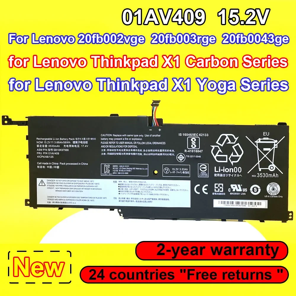 

Новый аккумулятор 01AV409 для ноутбука Lenovo ThinkPad X1 X1C Carbon 4th 6th 20FB X1 Yoga 01AV410 00HW028 00HW029 SB10F46467 SB10F46466