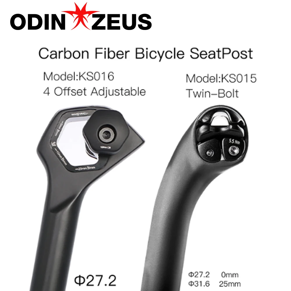 

ENV Twin-Bolt 2-Bolt Carbon Fiber Adjustable Bicycle Seatpost For Road Gravel Hybrid and E-Bikes Bike Seat Tube Offset 0/25mm