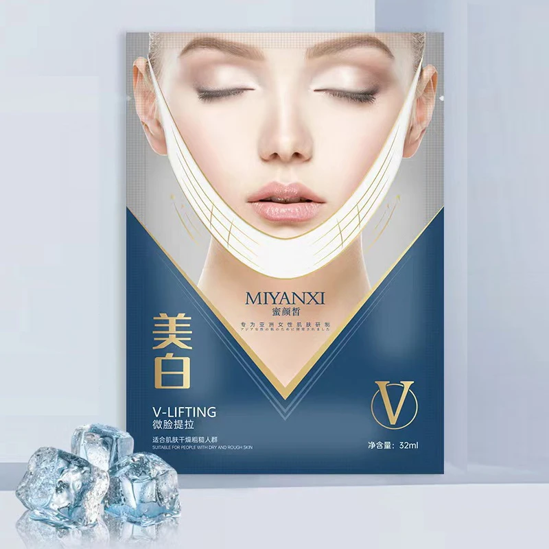 

5 шт., маска для подтяжки лица и подтяжки ушей