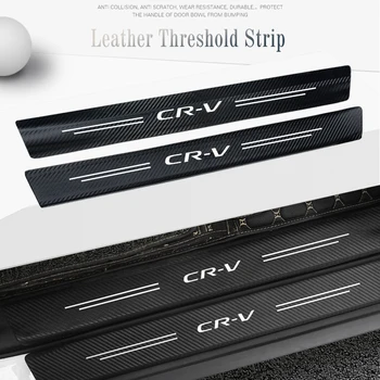 가죽 자동차 도어 씰 플레이트 프로텍터, 혼다 CRV CR-V 브리즈 탄소 섬유 스크래치 방지 스티커, 자동차 인테리어 액세서리, 4 개