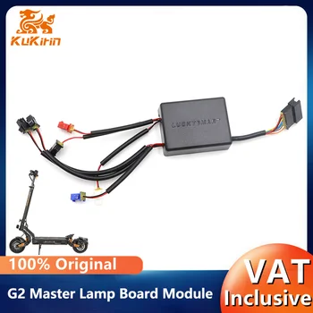 Modulo scheda lampada originale per accessori Kickscooter controller luce scooter elettrico intelligente Kukirin G2 Master