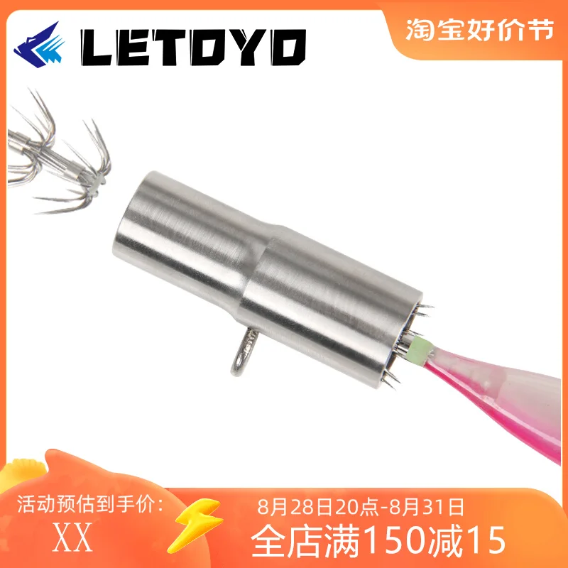 

A-Squid Hook Corrector Umbrella Hook Corrector Squid Hook Corrector Wood Shrimp Hook Bottom Deformation Correction