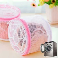 Washing Machine Underwear Cleaning Bag Bra Dedicated Nursing Mesh Laundry Bags Lingerie Zipper Storage Pouch Home Organizer 1