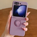 Dark Purple