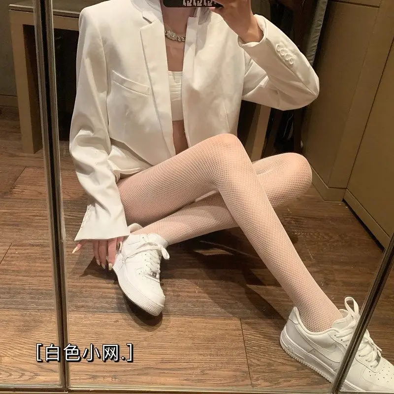 Small Net white