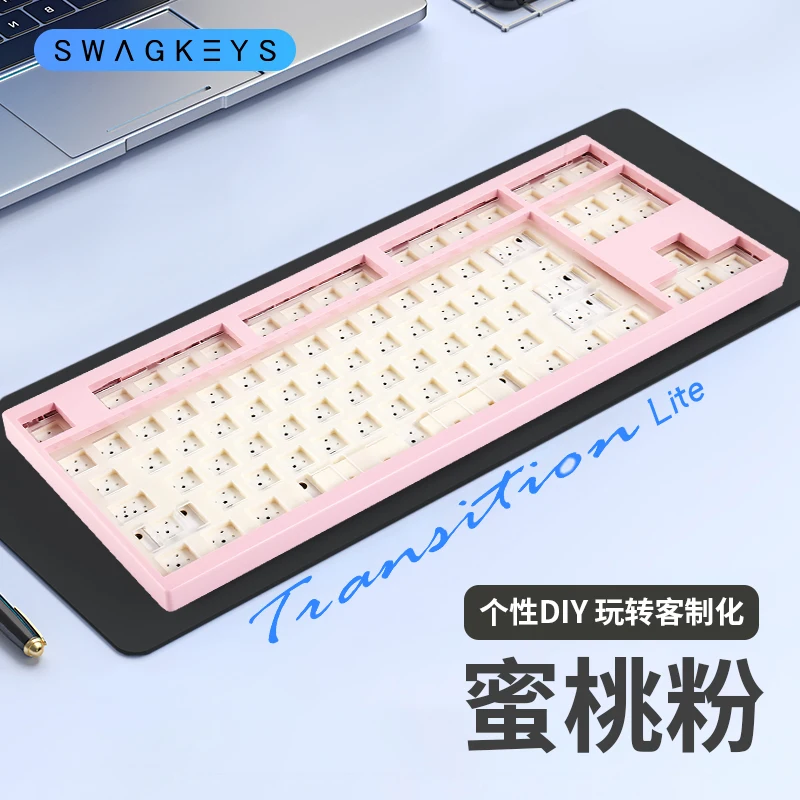 キーボード Swagkeys transitition lite NEON 8K HE Transition Lite