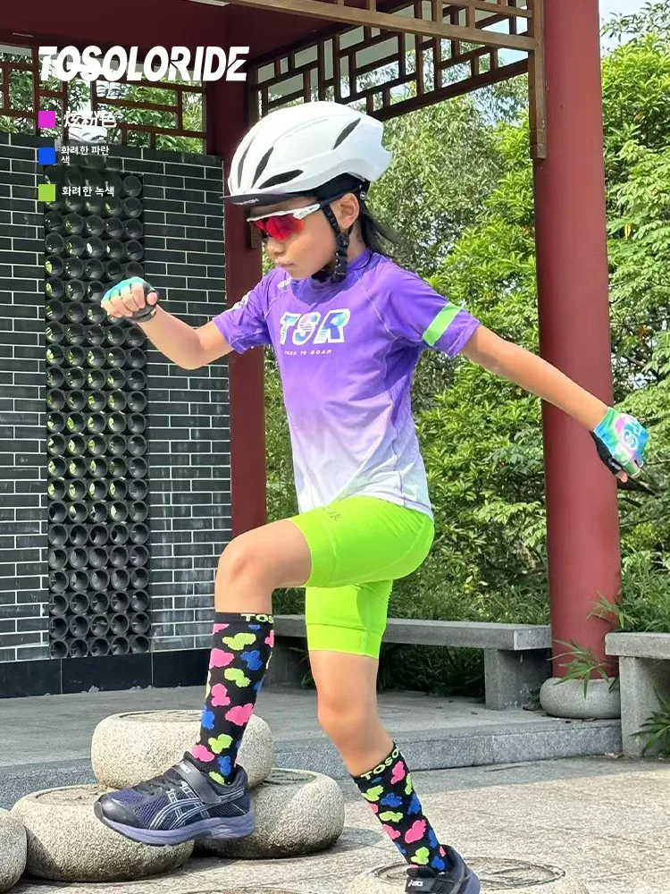 TOSOLORIDE 전문 어린이 사이클링 반바지 통기성 빠른 건조 스포츠 경쟁 훈련 자전거 라이딩 바지