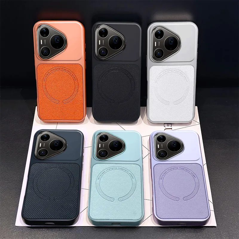 Lychee Pattern Magnetic Ultra-Thin Cover with Wireless Charging Support