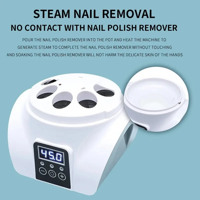 Electric Steam Gel Nail Remover Armor Removal Tool Acrylic Nail Polish Removal Box Nail Tools Home Beauty Salon Nail Remover 4