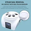 Electric Steam Gel Nail Remover Armor Removal Tool Acrylic Nail Polish Removal Box Nail Tools Home Beauty Salon Nail Remover 4