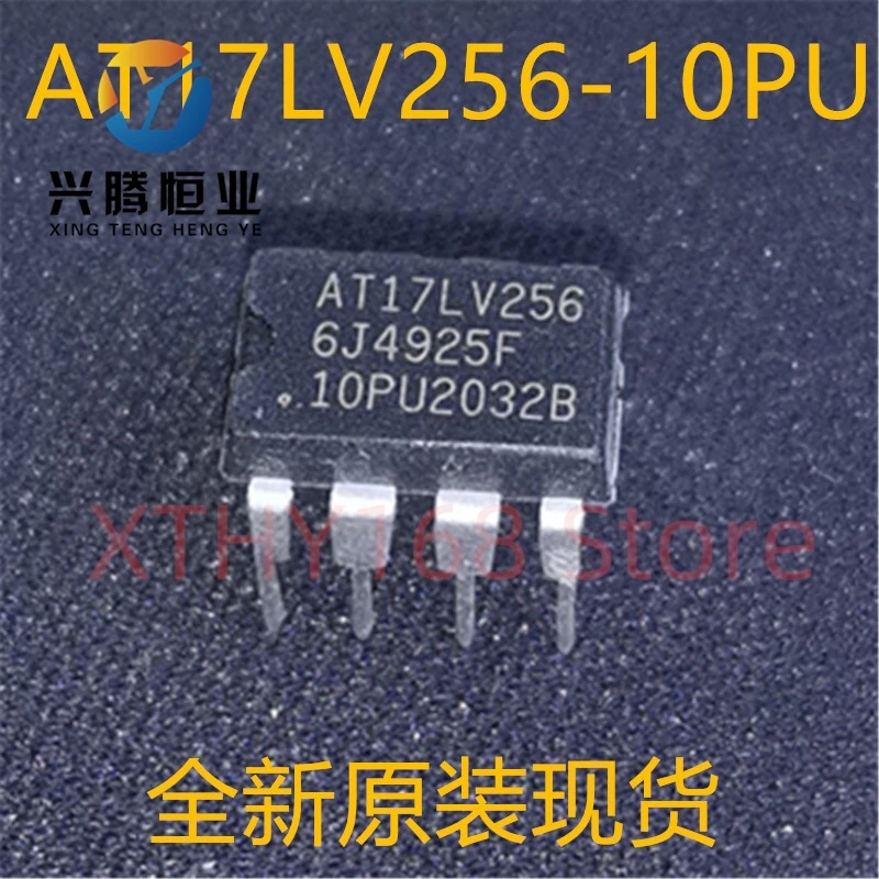 

New and original 5pieces AT17LV256-10PU AT17LV256 DIP8