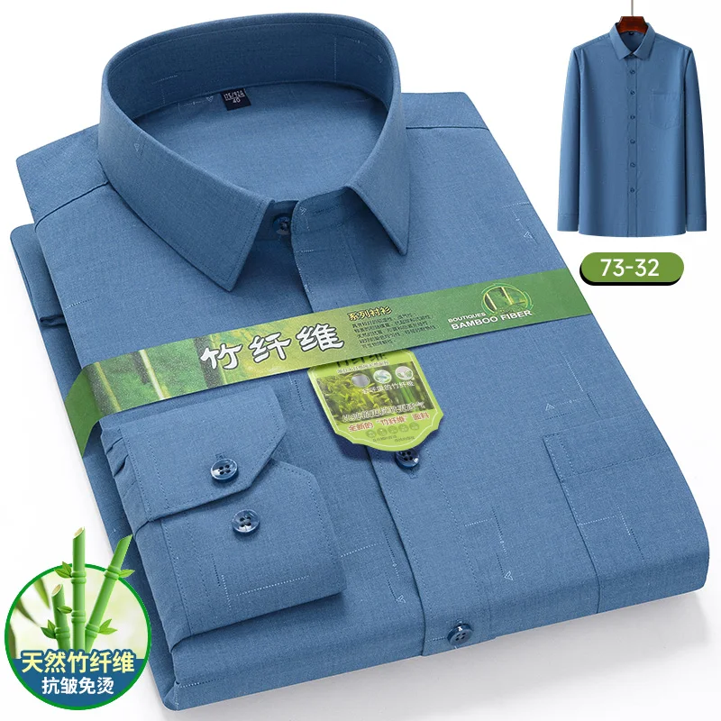 حجم كبير 7XL 6XL 5XL جديد الرجال قميص مطبوع ألياف...